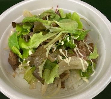 九州産豚ハラミ丼